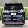 toyota vellfire 2015 -TOYOTA--Vellfire DBA-AGH35W--AGH35-0003813---TOYOTA--Vellfire DBA-AGH35W--AGH35-0003813- image 17