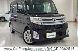 daihatsu tanto 2014 -DAIHATSU--Tanto DBA-LA610S--LA610S-0034560---DAIHATSU--Tanto DBA-LA610S--LA610S-0034560-