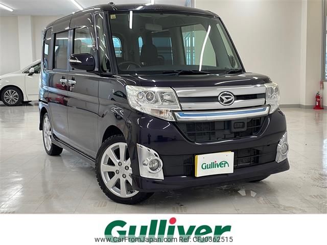 daihatsu tanto 2014 -DAIHATSU--Tanto DBA-LA610S--LA610S-0034560---DAIHATSU--Tanto DBA-LA610S--LA610S-0034560- image 1