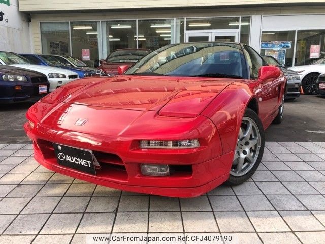 Used HONDA NSX 1998/Dec NA1-1400068 in good condition for sale