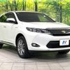 toyota harrier 2015 -TOYOTA--Harrier DAA-AVU65W--AVU65-0029836---TOYOTA--Harrier DAA-AVU65W--AVU65-0029836- image 17