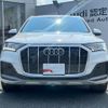 audi q7 2023 quick_quick_3DA-4MCVMA_WAUZZZ4M4PD034666 image 3