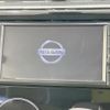 nissan dayz 2017 CFJ1640512 image 3