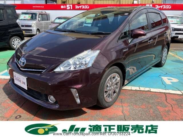 toyota prius-α 2014 CFJ0753224 image 1