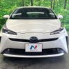 toyota prius 2019 CFJ1557418 image 14