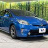 toyota prius 2013 CFJ1585671 image 17