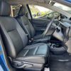 toyota aqua 2014 CFJ1653469 image 16