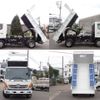 hino ranger 2014 -HINO--Hino Ranger SDG-FC9JCAP--FC9JCA-20315---HINO--Hino Ranger SDG-FC9JCAP--FC9JCA-20315- image 5