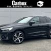 volvo xc60 2022 CFJ0024175 image 1