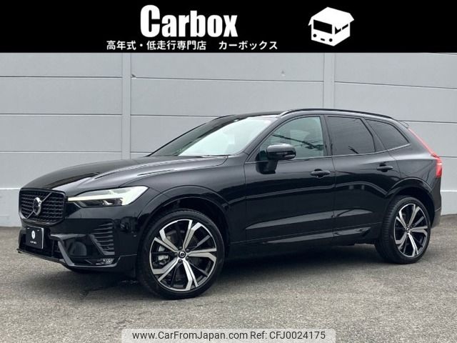 volvo xc60 2022 CFJ0024175 image 1