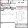 toyota yaris-cross 2023 quick_quick_6AA-MXPJ10_MXPJ10-3112289 image 19