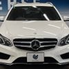 mercedes-benz e-class-station-wagon 2014 -MERCEDES-BENZ--Benz E Class Wagon RBA-212236C--WDD2122362B069037---MERCEDES-BENZ--Benz E Class Wagon RBA-212236C--WDD2122362B069037- image 16