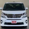 toyota vellfire 2014 -TOYOTA--ｳﾞｪﾙﾌｧｲｱ 4WD DAA-ATH20W--ATH20-8040869---TOYOTA--ｳﾞｪﾙﾌｧｲｱ 4WD DAA-ATH20W--ATH20-8040869- image 15