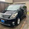 toyota alphard 2014 -TOYOTA--Alphard DBA-ANH20W--ANH20-8346763---TOYOTA--Alphard DBA-ANH20W--ANH20-8346763- image 2
