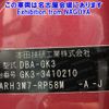 honda fit 2018 -HONDA--Fit GK3-3410210---HONDA--Fit GK3-3410210- image 7