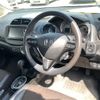 honda fit-shuttle 2013 -HONDA 【高崎 530ﾂ3536】--Fit Shuttle GP2--3205109---HONDA 【高崎 530ﾂ3536】--Fit Shuttle GP2--3205109- image 4