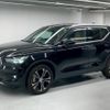 volvo xc40 2021 CFJ1655027 image 1