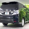 toyota vellfire 2013 -TOYOTA--Vellfire DBA-ANH25W--ANH25-8043985---TOYOTA--Vellfire DBA-ANH25W--ANH25-8043985- image 19