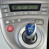 toyota prius 2015 CFJ1584702 image 24