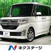 daihatsu tanto 2014 -DAIHATSU--Tanto DBA-LA600S--LA600S-0202484---DAIHATSU--Tanto DBA-LA600S--LA600S-0202484- image 1