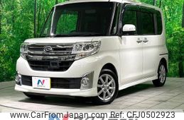 daihatsu tanto 2014 -DAIHATSU--Tanto DBA-LA600S--LA600S-0202484---DAIHATSU--Tanto DBA-LA600S--LA600S-0202484-