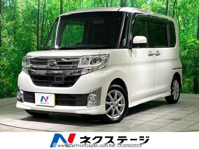 daihatsu tanto 2014 -DAIHATSU--Tanto DBA-LA600S--LA600S-0202484---DAIHATSU--Tanto DBA-LA600S--LA600S-0202484- image 1