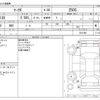 toyota mark-x 2017 -TOYOTA--MarkX DBA-GRX130--GRX130-6101496---TOYOTA--MarkX DBA-GRX130--GRX130-6101496- image 3