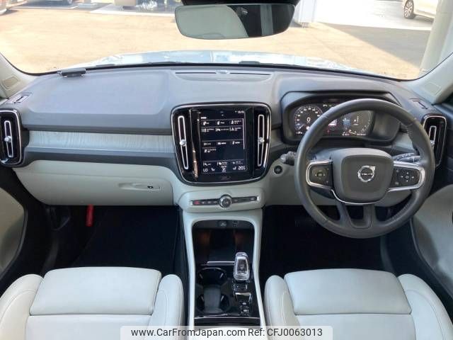 volvo xc40 2020 -VOLVO--Volvo XC40 5LA-XB3154XCP--YV1XZBBMFM2407162---VOLVO--Volvo XC40 5LA-XB3154XCP--YV1XZBBMFM2407162- image 2