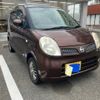 nissan moco 2010 -NISSAN--Moco DBA-MG22S--MG22S-374443---NISSAN--Moco DBA-MG22S--MG22S-374443- image 3