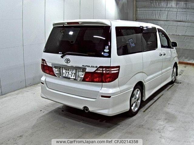 toyota alphard 2007 -TOYOTA 【岐阜 313ま7777】--Alphard ANH10W--ANH10-0156706---TOYOTA 【岐阜 313ま7777】--Alphard ANH10W--ANH10-0156706- image 2