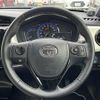 toyota corolla-fielder 2016 -TOYOTA--Corolla Fielder DAA-NKE165G--NKE165-8037767---TOYOTA--Corolla Fielder DAA-NKE165G--NKE165-8037767- image 9