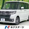 daihatsu tanto 2018 -DAIHATSU--Tanto DBA-LA600S--LA600S-0610599---DAIHATSU--Tanto DBA-LA600S--LA600S-0610599- image 1
