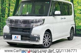 daihatsu tanto 2018 -DAIHATSU--Tanto DBA-LA600S--LA600S-0610599---DAIHATSU--Tanto DBA-LA600S--LA600S-0610599-