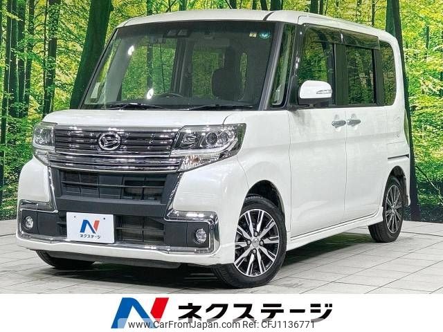 daihatsu tanto 2018 -DAIHATSU--Tanto DBA-LA600S--LA600S-0610599---DAIHATSU--Tanto DBA-LA600S--LA600S-0610599- image 1