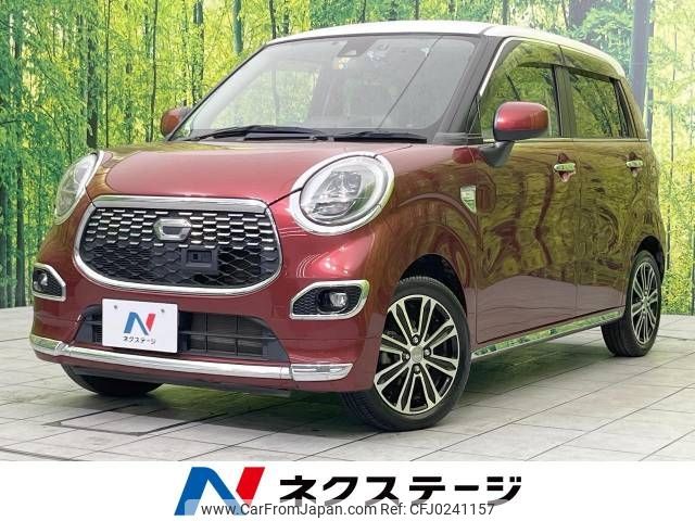 daihatsu cast 2015 -DAIHATSU--Cast DBA-LA250S--LA250S-0016828---DAIHATSU--Cast DBA-LA250S--LA250S-0016828- image 1