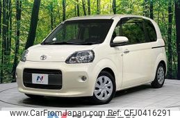 toyota porte 2015 CFJ0416291