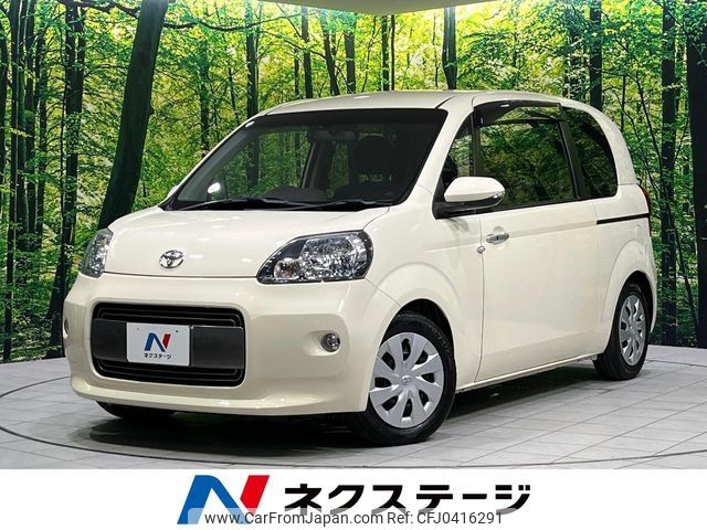 toyota porte 2015 CFJ0416291 image 1