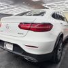 mercedes-benz glc-class 2017 CFJ1746074 image 7