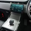 land-rover range-rover-evoque 2024 CFJ1798200 image 43
