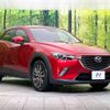 mazda cx-3 2016 -MAZDA--CX-3 LDA-DK5FW--DK5FW-132816---MAZDA--CX-3 LDA-DK5FW--DK5FW-132816- image 17