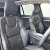 volvo xc90 2021 -VOLVO--Volvo XC90 5AA-LB420TXCM--YV1LF06MCM1753478---VOLVO--Volvo XC90 5AA-LB420TXCM--YV1LF06MCM1753478- image 14