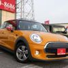 mini mini-others 2014 quick_quick_XM15_WMWXM520603A53314 image 3