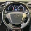toyota vellfire 2012 -TOYOTA--Vellfire DBA-GGH20W--GGH20-8064614---TOYOTA--Vellfire DBA-GGH20W--GGH20-8064614- image 12