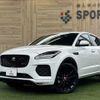 jaguar e-pace 2019 -JAGUAR--Jaguar E-Pace LDA-DF2NA--SADFA2AN1K1Z63214---JAGUAR--Jaguar E-Pace LDA-DF2NA--SADFA2AN1K1Z63214- image 1