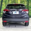 honda vezel 2014 -HONDA--VEZEL DAA-RU3--RU3-1012596---HONDA--VEZEL DAA-RU3--RU3-1012596- image 16