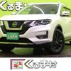 nissan x-trail 2020 CFJ1773957 image 1