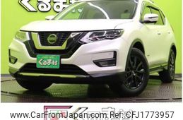 nissan x-trail 2020 CFJ1773957