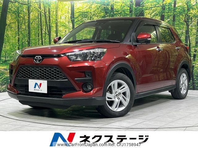 toyota raize 2020 CFJ1758947 image 1