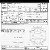 nissan march 2022 -NISSAN--March K13-096933---NISSAN--March K13-096933- image 3