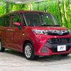 daihatsu thor 2017 -DAIHATSU--Thor DBA-M900S--M900S-0011831---DAIHATSU--Thor DBA-M900S--M900S-0011831- image 17